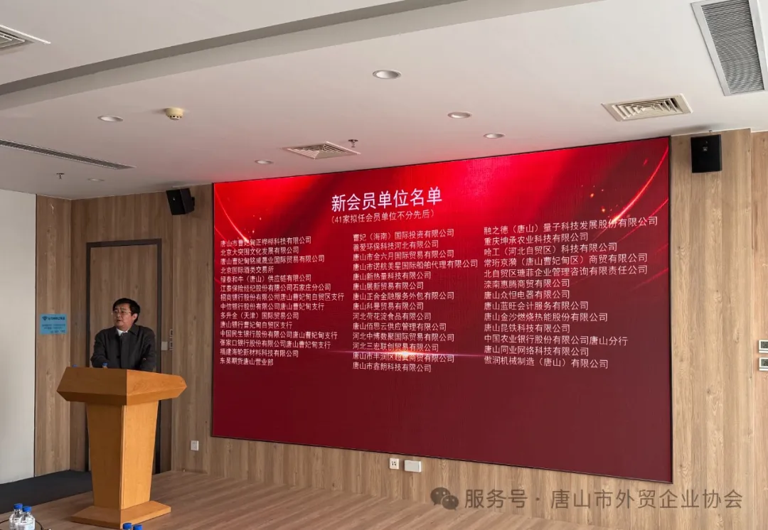 1755765859106457.png 图片38.png