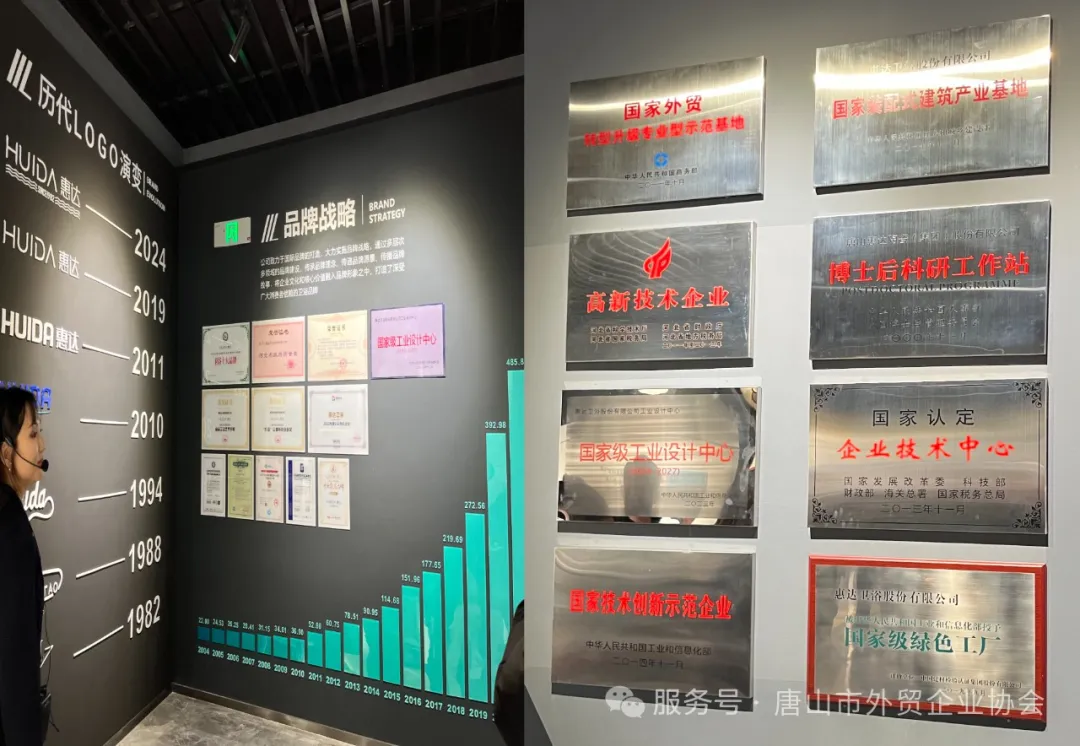 1755765974306112.png 图片44.png