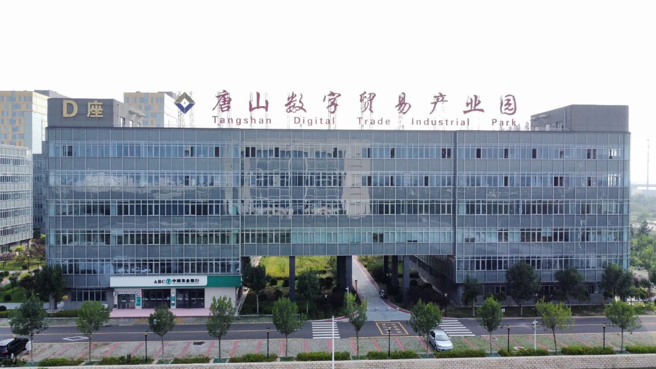 1760595537172862.jpg 5.jpg