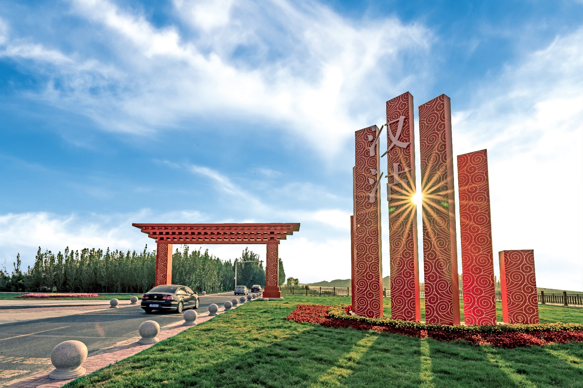 1760949919106893.jpg 汉沽图片.jpg