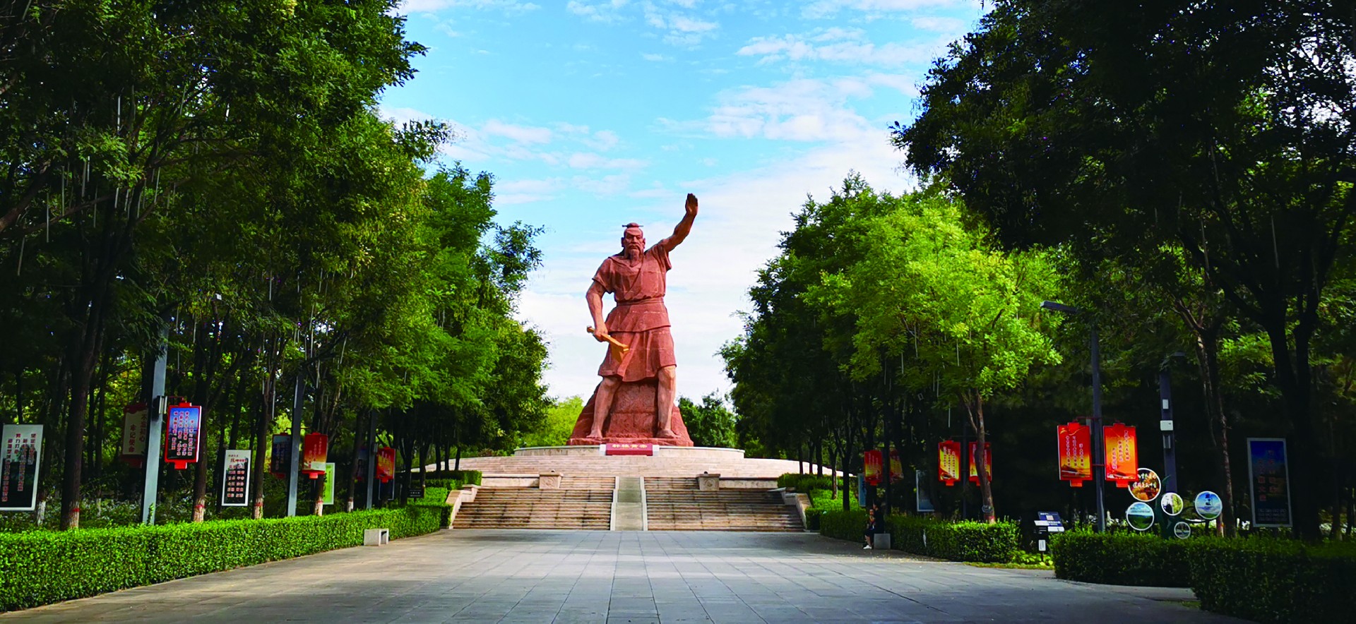 1760950356142358.jpg 轩辕皇帝像.jpg