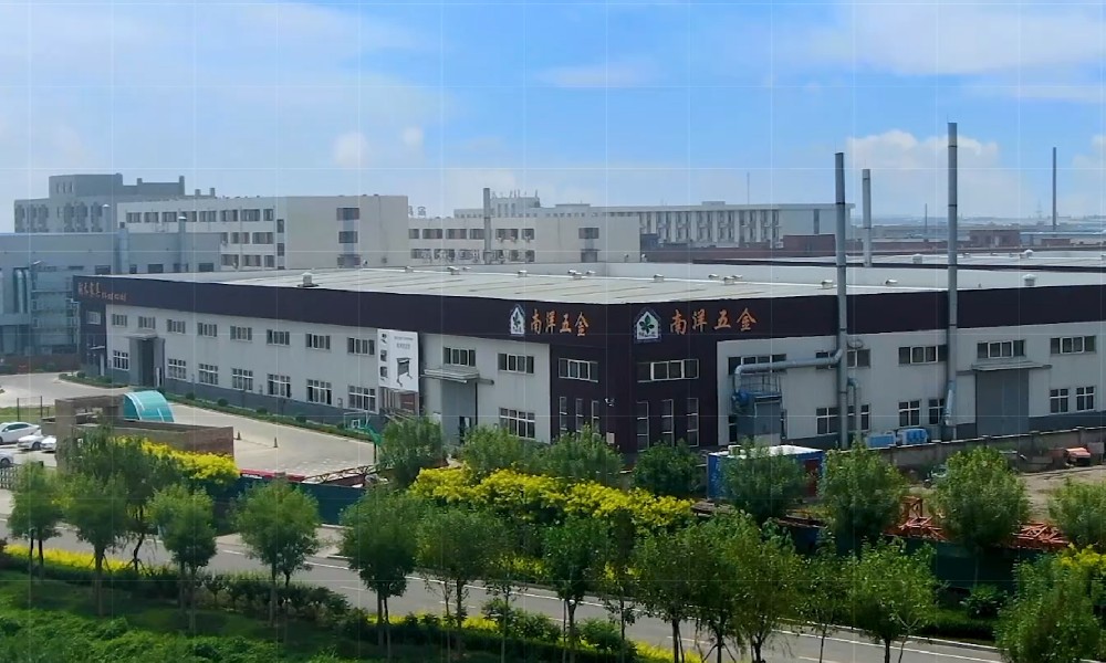 北京南洋嘉豪唐山尚品联盟家具制造有限责任公司