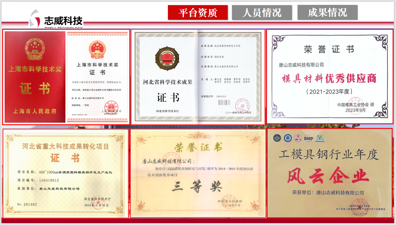 1761186716825431.png 屏幕截图(9).png