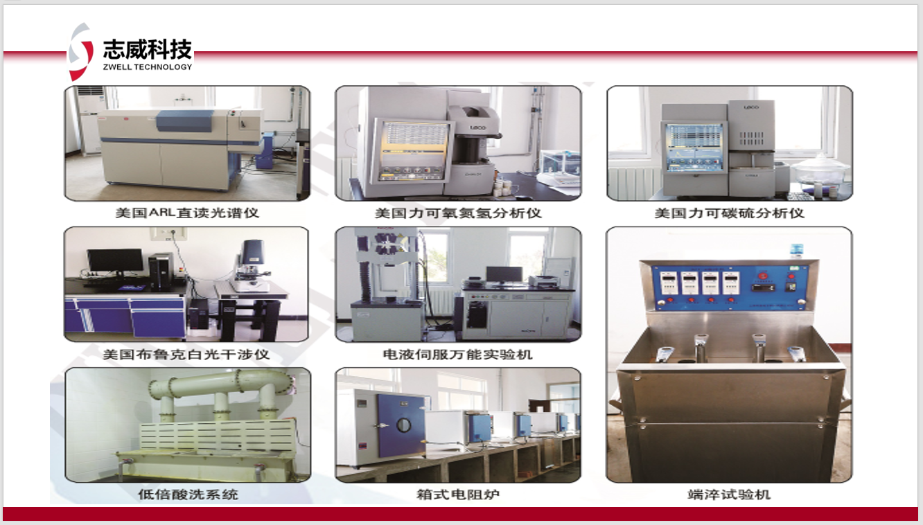 1761186736187911.png 屏幕截图(10).png