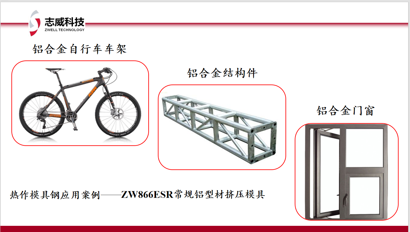 1761186822141363.png 屏幕截图(16).png