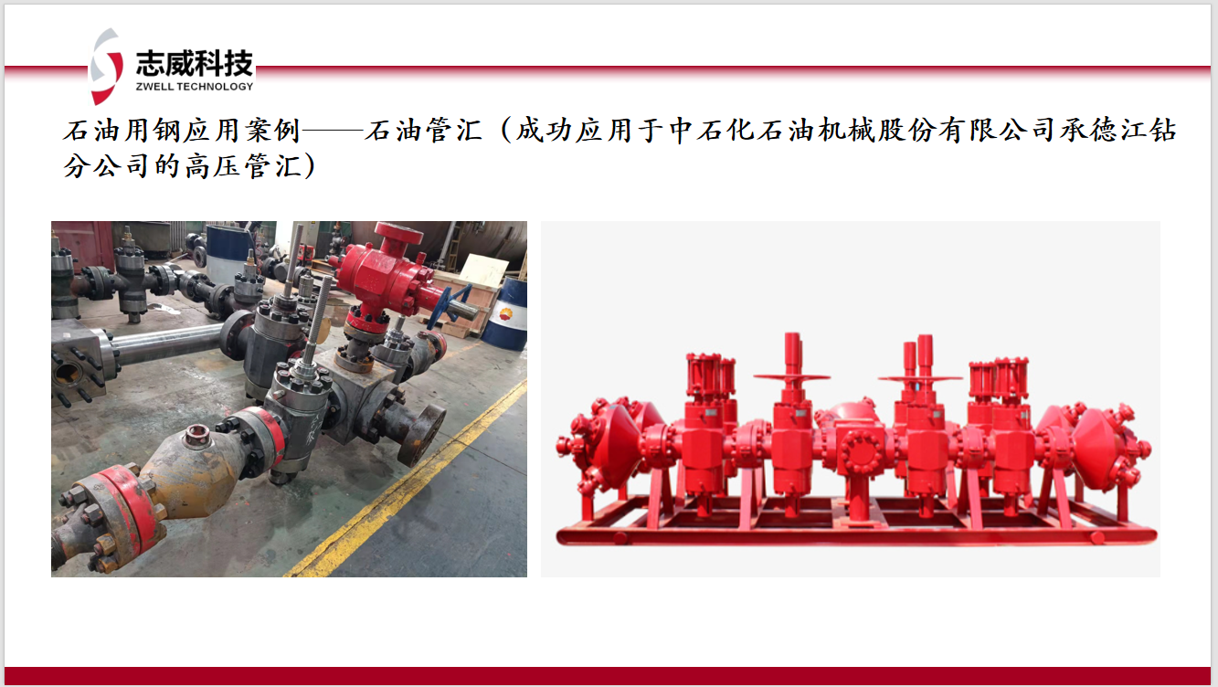 1761186862200801.png 屏幕截图(19).png