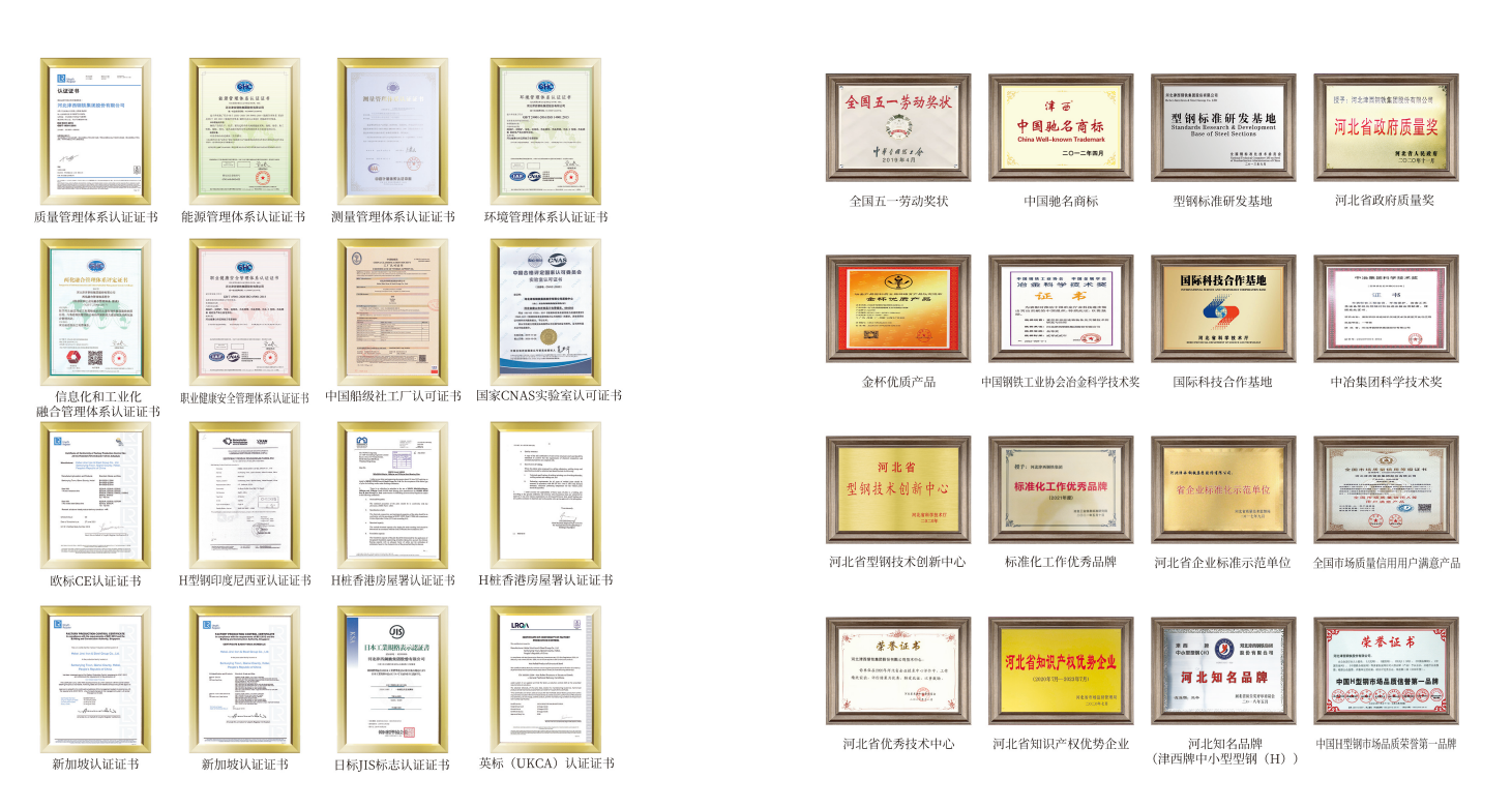 1762243083918411.png 屏幕截图(28).png