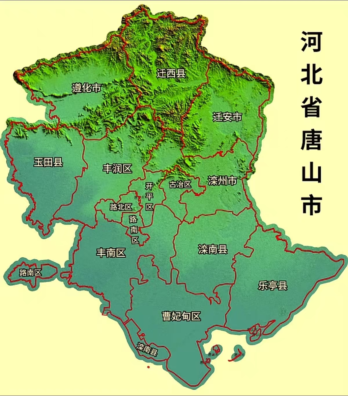 1762308498601355.jpg 2.jpg